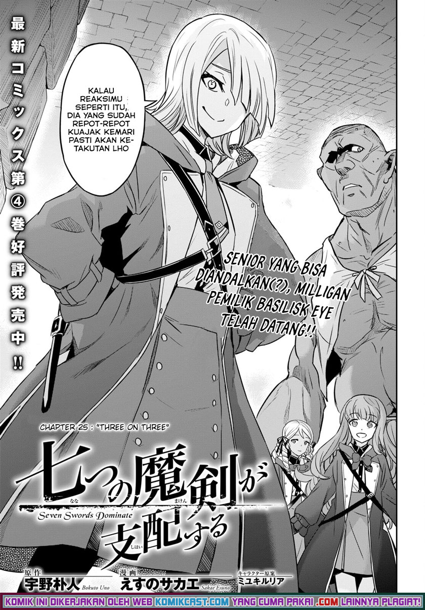 Nanatsu No Maken Ga Shihai Suru chapter 25